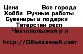 Predator “Square Enix“ › Цена ­ 8 000 - Все города Хобби. Ручные работы » Сувениры и подарки   . Татарстан респ.,Чистопольский р-н